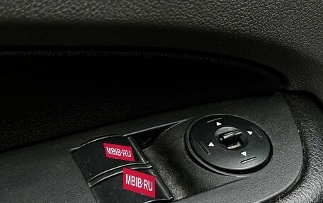 Ford Focus II рестайлинг, 2008 год, 369 900 рублей, 7 фотография