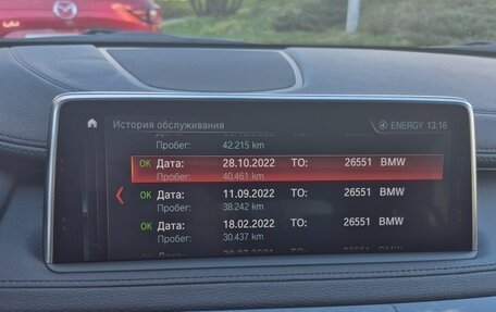 BMW X6, 2019 год, 4 550 000 рублей, 18 фотография
