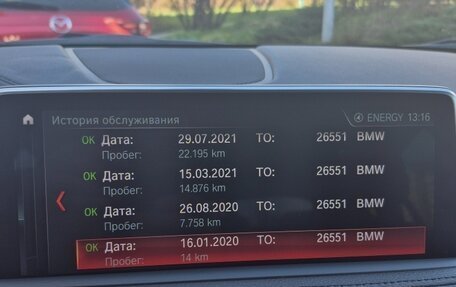 BMW X6, 2019 год, 4 550 000 рублей, 17 фотография