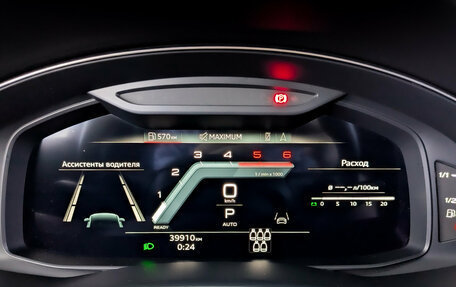 Audi Q7, 2023 год, 9 900 000 рублей, 13 фотография