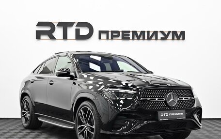 Mercedes-Benz GLE Coupe, 2026 год, 15 100 000 рублей, 3 фотография