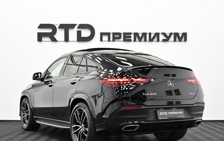 Mercedes-Benz GLE Coupe, 2026 год, 15 100 000 рублей, 4 фотография