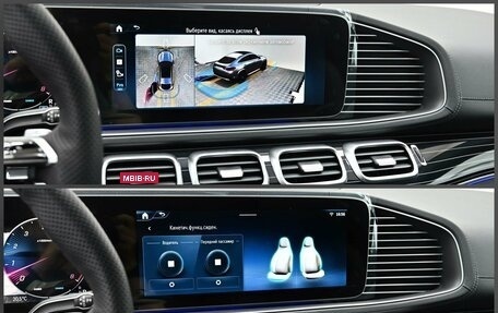 Mercedes-Benz GLE Coupe, 2026 год, 15 100 000 рублей, 17 фотография