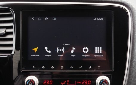 Mitsubishi Outlander III рестайлинг 3, 2021 год, 2 460 000 рублей, 16 фотография