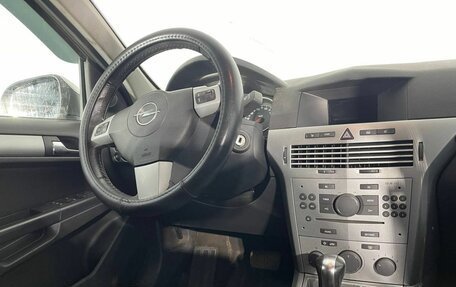 Opel Astra H, 2014 год, 440 000 рублей, 12 фотография