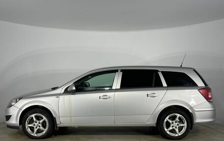 Opel Astra H, 2014 год, 440 000 рублей, 7 фотография