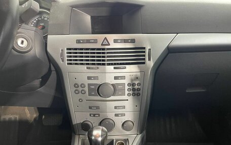 Opel Astra H, 2014 год, 440 000 рублей, 13 фотография