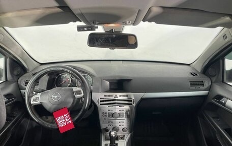 Opel Astra H, 2014 год, 440 000 рублей, 11 фотография
