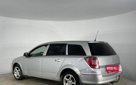 Opel Astra H, 2014 год, 440 000 рублей, 6 фотография