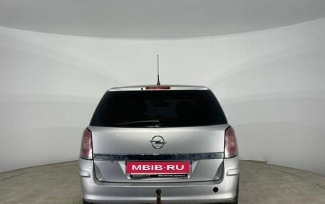 Opel Astra H, 2014 год, 440 000 рублей, 5 фотография