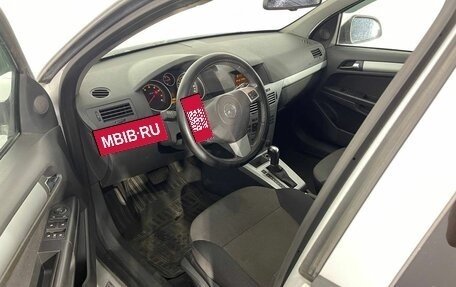 Opel Astra H, 2014 год, 440 000 рублей, 9 фотография