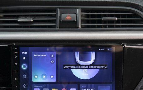KIA Rio IV, 2018 год, 1 500 000 рублей, 14 фотография