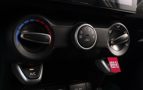 KIA Rio IV, 2018 год, 1 500 000 рублей, 16 фотография