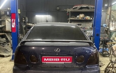 Lexus GS II рестайлинг, 1998 год, 680 000 рублей, 1 фотография