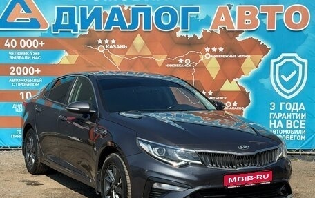 KIA Optima IV, 2019 год, 1 930 000 рублей, 1 фотография