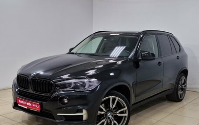 BMW X5, 2018 год, 3 700 000 рублей, 1 фотография