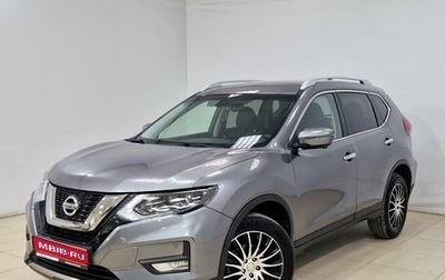 Nissan X-Trail, 2021 год, 2 495 000 рублей, 1 фотография