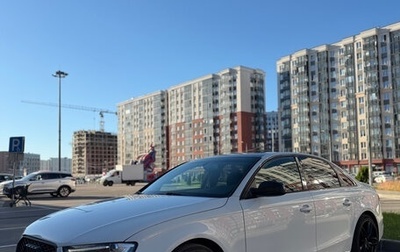Audi A4, 2014 год, 1 590 000 рублей, 1 фотография