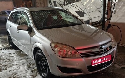 Opel Astra H, 2008 год, 380 000 рублей, 1 фотография