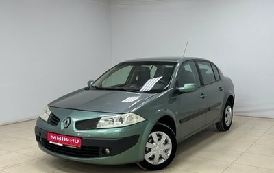 Renault Megane II, 2006 год, 260 000 рублей, 1 фотография