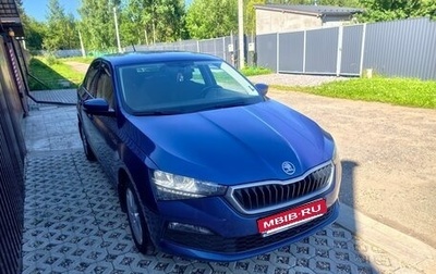 Skoda Rapid II, 2021 год, 1 680 000 рублей, 1 фотография