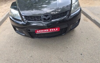 Mazda CX-7 I рестайлинг, 2007 год, 550 000 рублей, 1 фотография