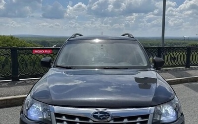 Subaru Forester, 2010 год, 950 000 рублей, 1 фотография