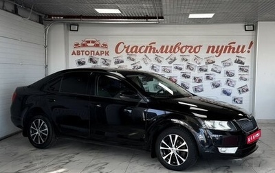 Skoda Octavia, 2014 год, 979 000 рублей, 1 фотография