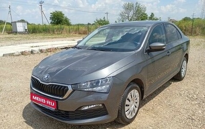 Skoda Rapid II, 2022 год, 1 843 000 рублей, 1 фотография