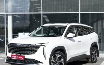 Geely Atlas, 2026 год, 3 909 990 рублей, 1 фотография