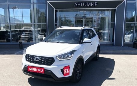 Hyundai Creta I рестайлинг, 2020 год, 1 872 000 рублей, 1 фотография