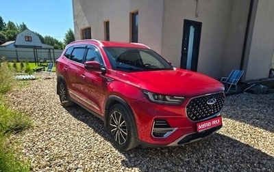 Chery Tiggo 8 Pro, 2021 год, 1 700 000 рублей, 1 фотография