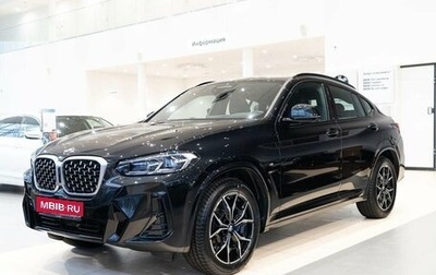 BMW X4, 2025 год, 8 600 000 рублей, 1 фотография