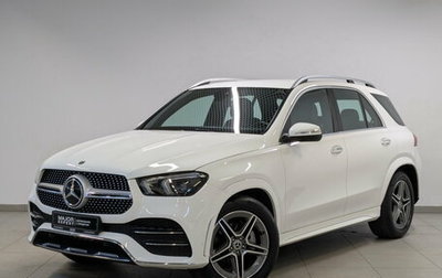 Mercedes-Benz GLE, 2021 год, 7 250 000 рублей, 1 фотография