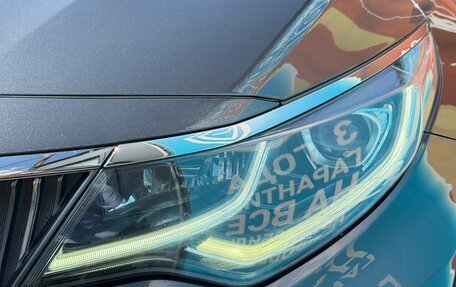 KIA Optima IV, 2019 год, 1 930 000 рублей, 9 фотография