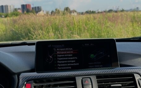 BMW 4 серия, 2014 год, 2 250 000 рублей, 9 фотография