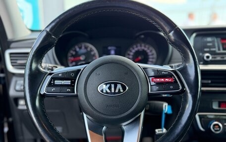 KIA Optima IV, 2019 год, 1 930 000 рублей, 12 фотография