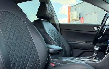 KIA Optima IV, 2019 год, 1 930 000 рублей, 18 фотография