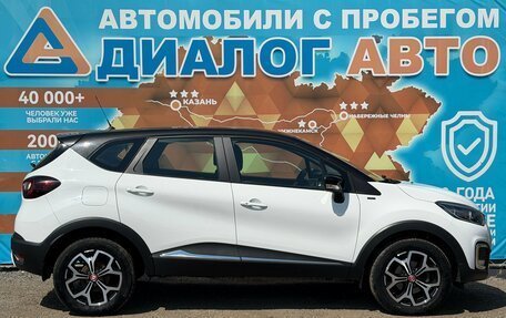Renault Kaptur I рестайлинг, 2019 год, 1 850 000 рублей, 2 фотография