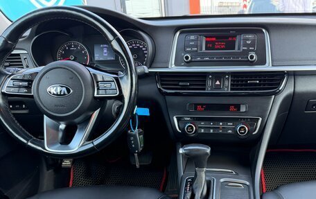 KIA Optima IV, 2019 год, 1 930 000 рублей, 19 фотография
