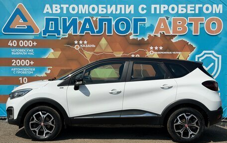 Renault Kaptur I рестайлинг, 2019 год, 1 850 000 рублей, 6 фотография