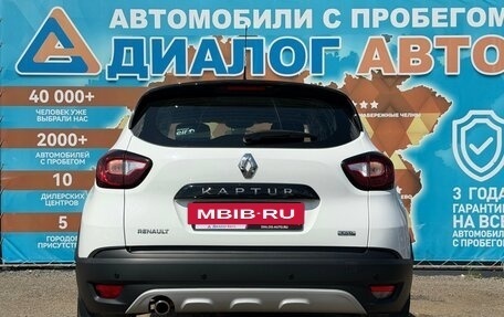 Renault Kaptur I рестайлинг, 2019 год, 1 850 000 рублей, 4 фотография