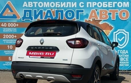 Renault Kaptur I рестайлинг, 2019 год, 1 850 000 рублей, 3 фотография
