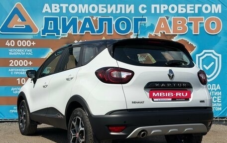Renault Kaptur I рестайлинг, 2019 год, 1 850 000 рублей, 5 фотография