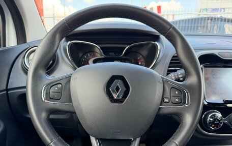 Renault Kaptur I рестайлинг, 2019 год, 1 850 000 рублей, 12 фотография
