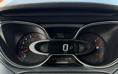 Renault Kaptur I рестайлинг, 2019 год, 1 850 000 рублей, 13 фотография