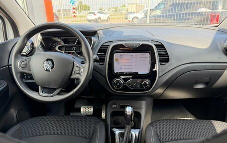 Renault Kaptur I рестайлинг, 2019 год, 1 850 000 рублей, 22 фотография
