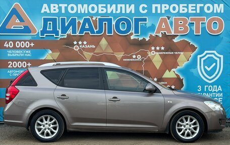 KIA cee'd I рестайлинг, 2007 год, 560 000 рублей, 2 фотография