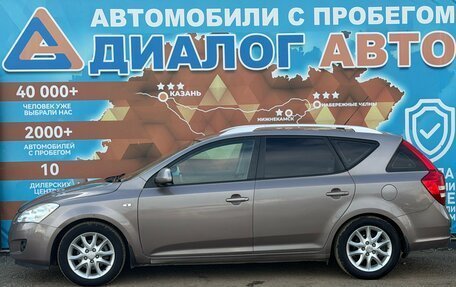 KIA cee'd I рестайлинг, 2007 год, 560 000 рублей, 6 фотография