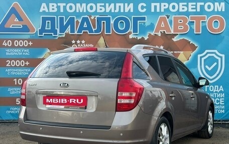 KIA cee'd I рестайлинг, 2007 год, 560 000 рублей, 3 фотография